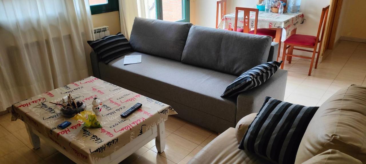Acogedor Apartamento ラ・ラストリージャ エクステリア 写真